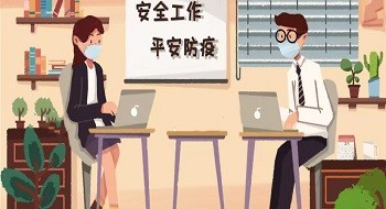 科学防疫 暖心保障 | ku娱乐科技为员工送去防疫物资