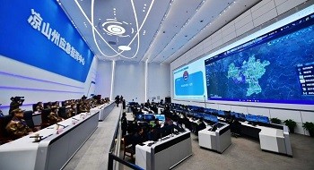 ku娱乐科技技术支撑的森林防灭火“凉山模式”被点赞