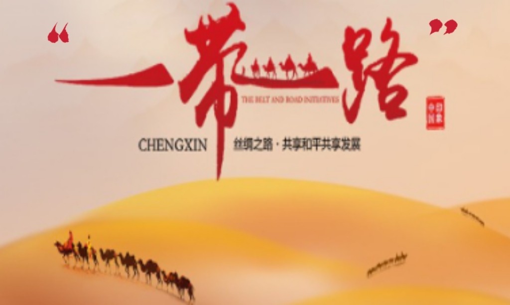 ku娱乐科技“一带一路”海外市场再获新单