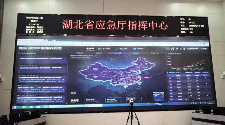 5天16省 ku娱乐科技全力服务各地战“疫”